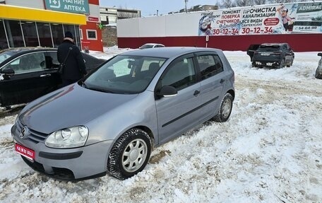 Volkswagen Golf V, 2007 год, 520 000 рублей, 1 фотография