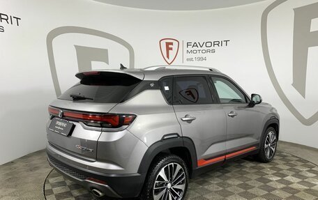 Changan CS35 Plus, 2023 год, 1 724 000 рублей, 2 фотография