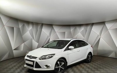 Ford Focus III, 2013 год, 589 000 рублей, 1 фотография