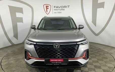 Changan CS35 Plus, 2023 год, 1 724 000 рублей, 8 фотография