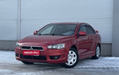 Mitsubishi Lancer IX, 2008 год, 657 000 рублей, 1 фотография