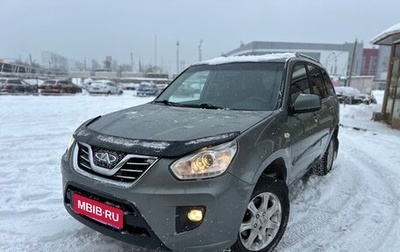 Chery Tiggo (T11), 2014 год, 530 000 рублей, 1 фотография