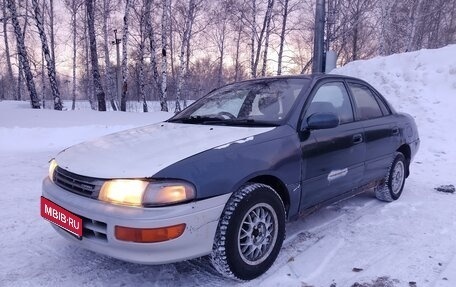 Toyota Carina, 1993 год, 150 000 рублей, 1 фотография