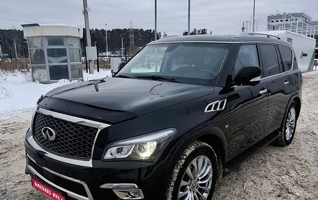Infiniti QX80 I рестайлинг, 2016 год, 3 100 000 рублей, 1 фотография