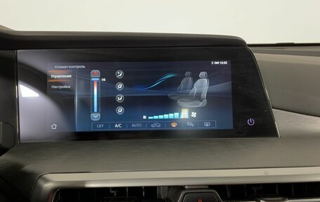 Changan CS35 Plus, 2023 год, 1 724 000 рублей, 13 фотография