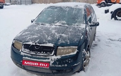 Skoda Fabia I, 2001 год, 175 000 рублей, 1 фотография