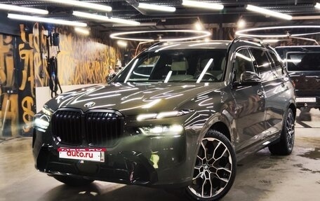 BMW X7, 2023 год, 13 850 000 рублей, 1 фотография