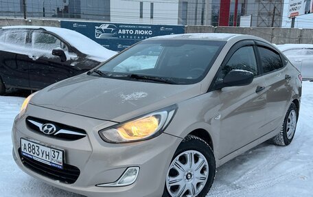 Hyundai Solaris II рестайлинг, 2012 год, 615 000 рублей, 1 фотография