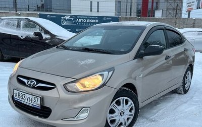 Hyundai Solaris II рестайлинг, 2012 год, 615 000 рублей, 1 фотография