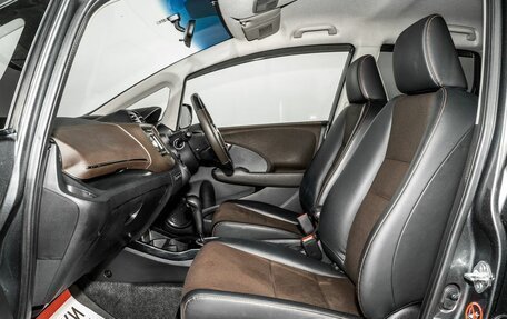 Honda Fit Shuttle I рестайлинг, 2011 год, 1 020 000 рублей, 6 фотография