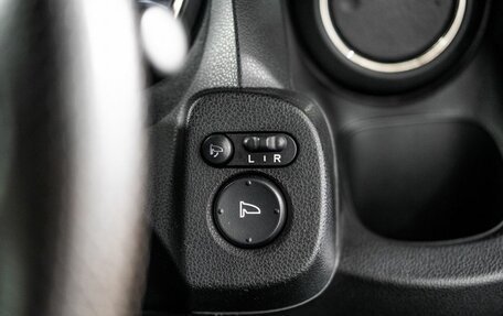 Honda Fit Shuttle I рестайлинг, 2011 год, 1 020 000 рублей, 14 фотография