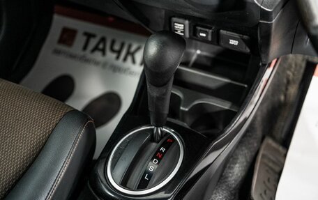 Honda Fit Shuttle I рестайлинг, 2011 год, 1 020 000 рублей, 13 фотография