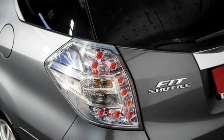 Honda Fit Shuttle I рестайлинг, 2011 год, 1 020 000 рублей, 21 фотография
