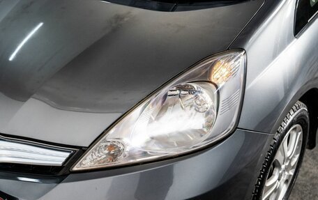 Honda Fit Shuttle I рестайлинг, 2011 год, 1 020 000 рублей, 20 фотография
