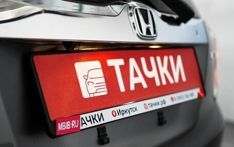Honda Fit Shuttle I рестайлинг, 2011 год, 1 020 000 рублей, 22 фотография