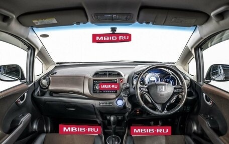 Honda Fit Shuttle I рестайлинг, 2011 год, 1 020 000 рублей, 8 фотография