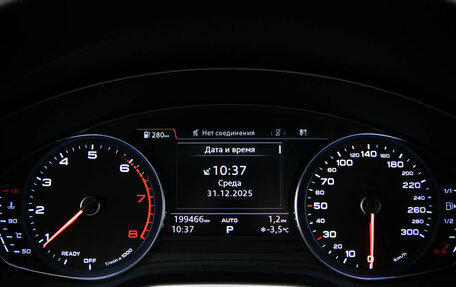 Audi A5, 2017 год, 2 875 000 рублей, 11 фотография