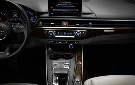 Audi A5, 2017 год, 2 875 000 рублей, 18 фотография