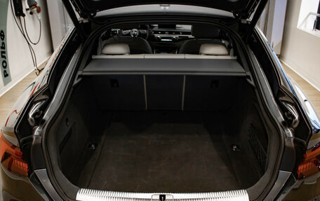 Audi A5, 2017 год, 2 875 000 рублей, 34 фотография