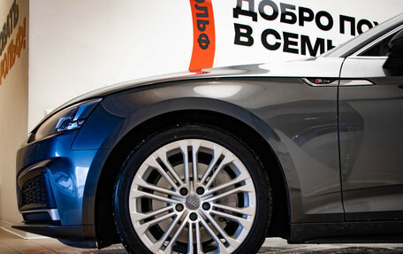 Audi A5, 2017 год, 2 875 000 рублей, 36 фотография