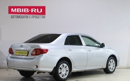 Toyota Corolla, 2008 год, 669 000 рублей, 2 фотография