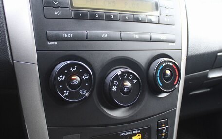 Toyota Corolla, 2008 год, 669 000 рублей, 13 фотография