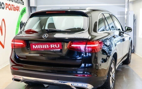 Mercedes-Benz GLC, 2015 год, 2 875 000 рублей, 3 фотография