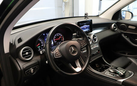 Mercedes-Benz GLC, 2015 год, 2 875 000 рублей, 6 фотография