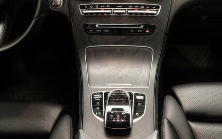 Mercedes-Benz GLC, 2015 год, 2 875 000 рублей, 14 фотография