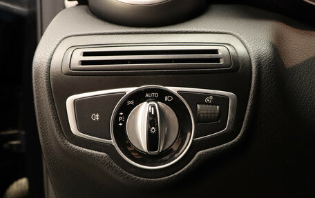 Mercedes-Benz GLC, 2015 год, 2 875 000 рублей, 7 фотография