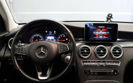 Mercedes-Benz GLC, 2015 год, 2 875 000 рублей, 13 фотография