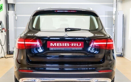 Mercedes-Benz GLC, 2015 год, 2 875 000 рублей, 4 фотография