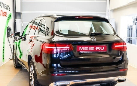 Mercedes-Benz GLC, 2015 год, 2 875 000 рублей, 5 фотография