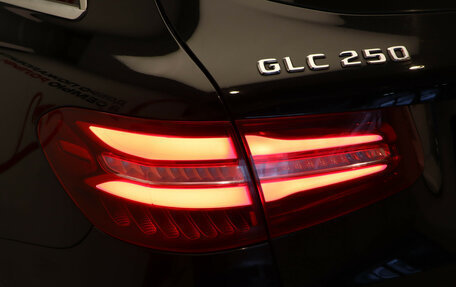 Mercedes-Benz GLC, 2015 год, 2 875 000 рублей, 23 фотография