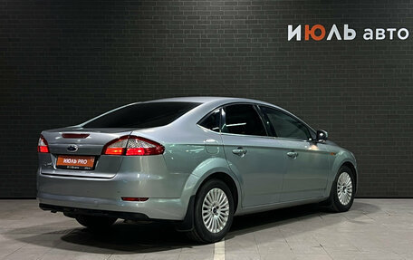 Ford Mondeo IV, 2008 год, 680 000 рублей, 5 фотография