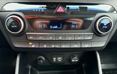 Hyundai Tucson III, 2018 год, 2 380 000 рублей, 11 фотография