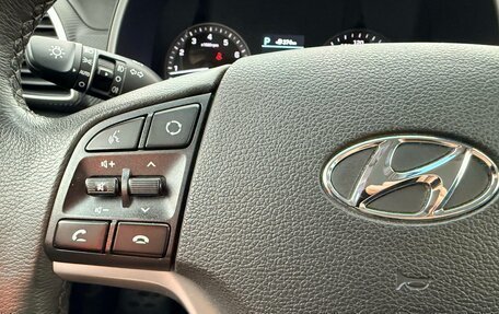 Hyundai Tucson III, 2018 год, 2 380 000 рублей, 14 фотография