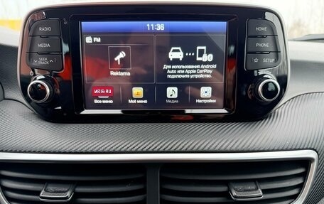 Hyundai Tucson III, 2018 год, 2 380 000 рублей, 12 фотография