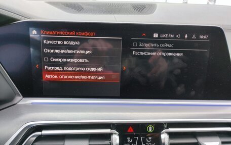 BMW X5, 2019 год, 6 700 000 рублей, 30 фотография