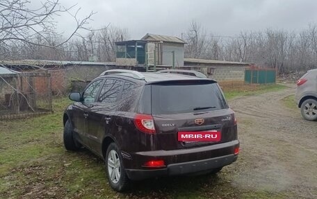 Geely Emgrand X7 I, 2014 год, 630 000 рублей, 6 фотография