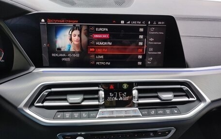 BMW X5, 2019 год, 6 700 000 рублей, 29 фотография