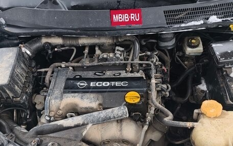 Opel Corsa D, 2007 год, 280 000 рублей, 16 фотография