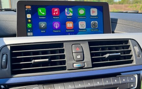 BMW 3 серия, 2017 год, 2 450 000 рублей, 17 фотография