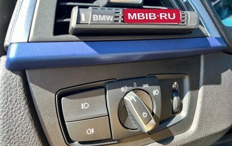 BMW 3 серия, 2017 год, 2 450 000 рублей, 11 фотография