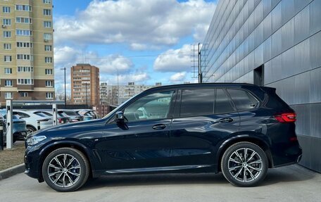 BMW X5, 2020 год, 6 950 000 рублей, 2 фотография