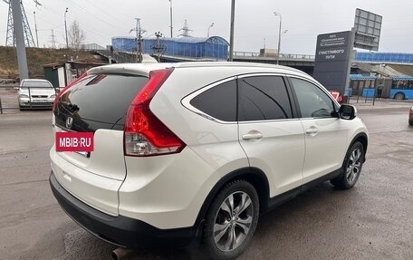 Honda CR-V IV, 2014 год, 1 820 000 рублей, 4 фотография