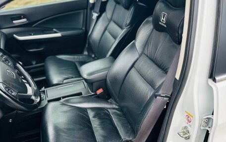 Honda CR-V IV, 2014 год, 1 820 000 рублей, 6 фотография