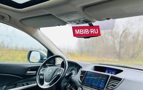 Honda CR-V IV, 2014 год, 1 820 000 рублей, 5 фотография