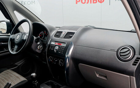 Suzuki SX4 II рестайлинг, 2012 год, 937 000 рублей, 9 фотография