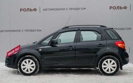 Suzuki SX4 II рестайлинг, 2012 год, 937 000 рублей, 8 фотография